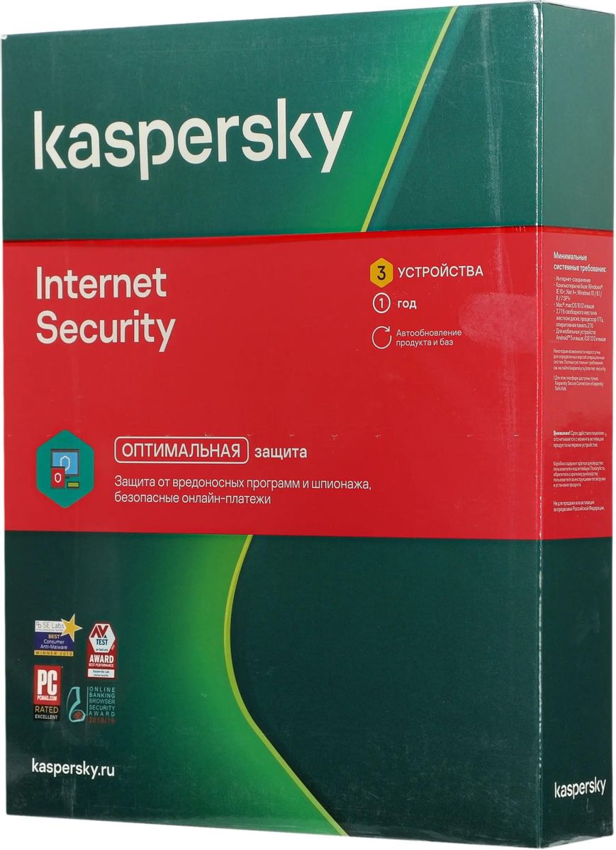 Характеристики Антивирус Kaspersky Internet Security Multi-Device 3 устр 1  год Новая лицензия BOX [kl1939rbcfs] (1402777) смотреть в СИТИЛИНК