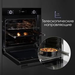 Духовой шкаф электрический ZIGMUND & SHTAIN E 159 B, 72л, черный