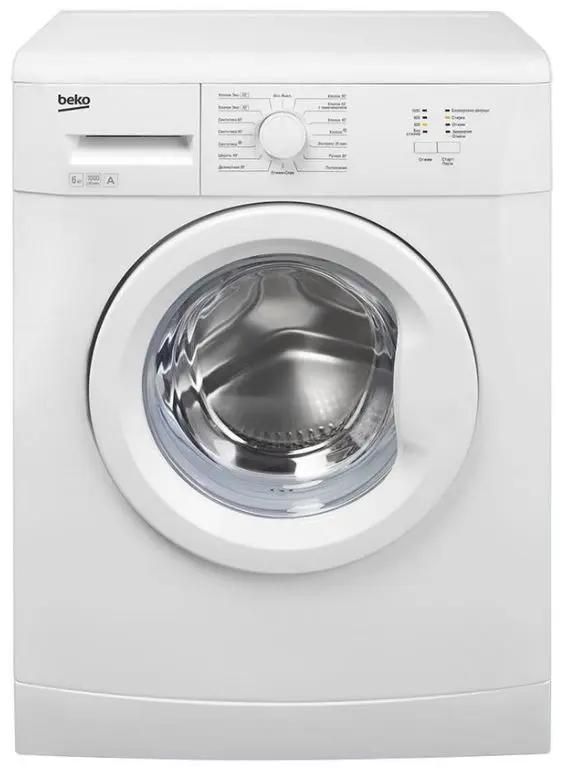 Beko wkb 41001. Beko wkb 41001 амортизаторы. 7657753977 beko. Стиральная машина beko wkb 41001. Beko 2012 c.