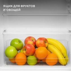 Холодильник двухкамерный Hyundai CO15051A