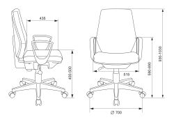 Кресло Бюрократ Ch-W545, ткань, до 120кг, красный