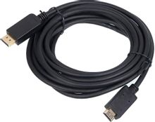 Изображение товара Кабель DisplayPort (m) - HDMI (m), 5м, Позолоченные контакты, Черный