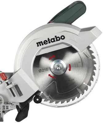 metabo kgs 216 m 690827000