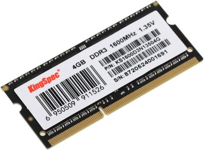 Ddr3l 4gb ram price deals