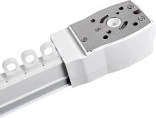 Умный карниз для штор AQARA BFS4-2342