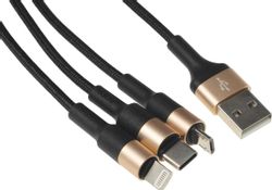 Кабель Hoco X26 Xpress one, Lightning (m)/USB Type-C (m)/micro USB (m) - USB (m), 1м, черный / золотистый