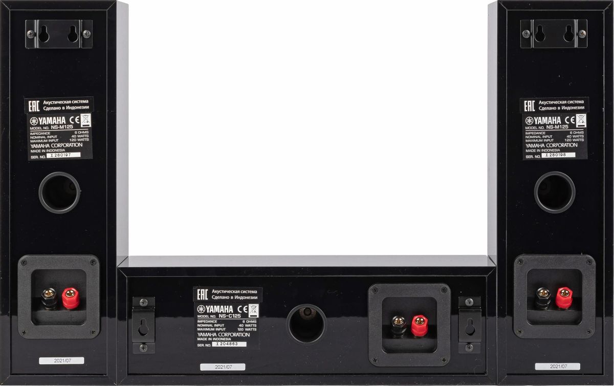 Ns m125 yamaha sales