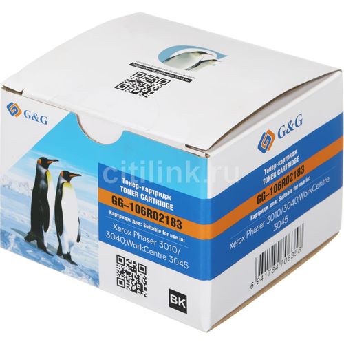 Картридж G&G GG-106R02183, черный / GG-106R02183