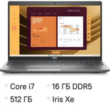 Изображение товара Ноутбук Dell Latitude 5550 с Intel Core i7 и 16ГБ оперативной памяти