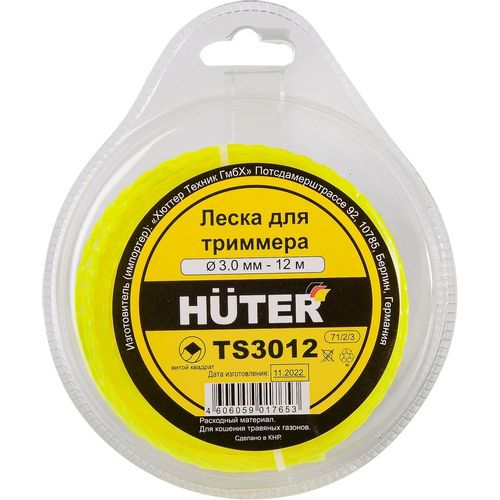 Леска для садовых триммеров Huter TS3012, 3мм, 12м [71/2/3]