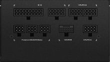 Блок питания Gigabyte GP-UD850GM PG5 Gen.5,  850Вт,  черный