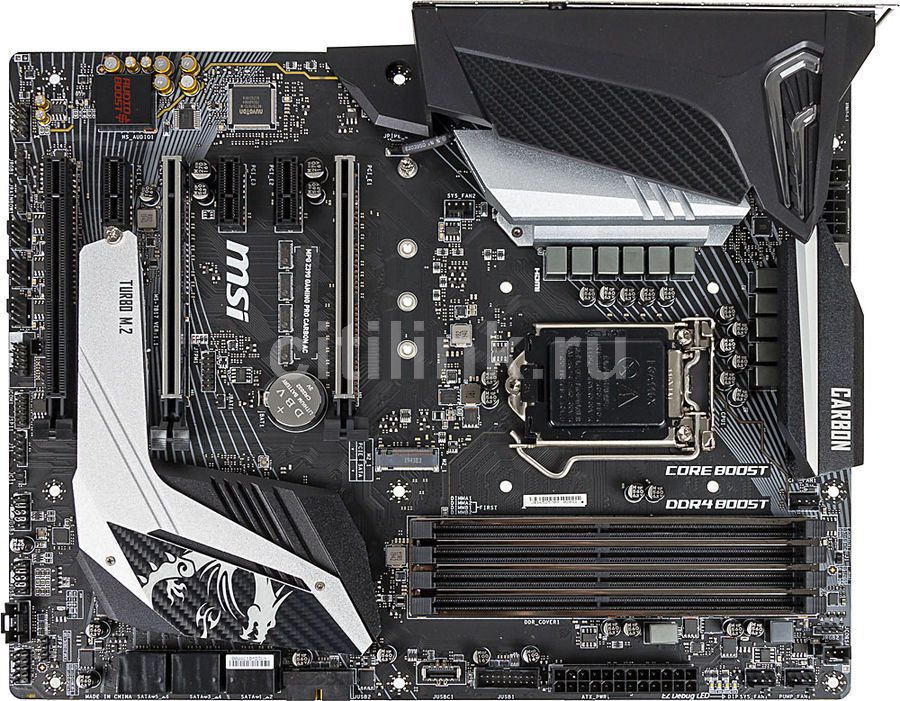 Z390 pro carbon online