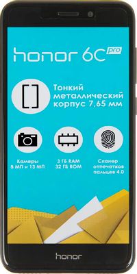 Инструкция, руководство по эксплуатации для смартфон Honor 6C pro 32Gb ...