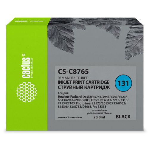 Картридж Cactus CS-C8765, №131, черный / CS-C8765