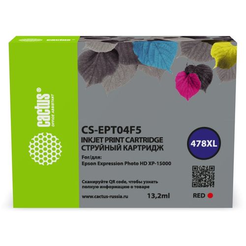 Картридж Cactus CS-EPT04F5, 478XL, красный / CS-EPT04F5