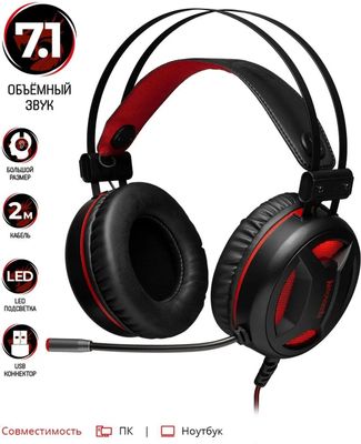 Redragon headset price outlet