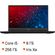 Изображение товара Ноутбук iRU Tactio 15ALG, 15.6", 2024, IPS, Intel Core i5 1235U 1.3ГГц, 10-ядерный, 8ГБ DDR4, 256ГБ SSD,  Intel Iris Xe graphics, Windows 11 Pro,  черный [2044618]