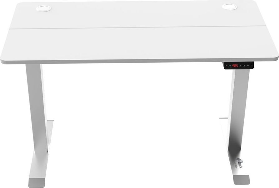 Стол регулируемый регулируемый Ritmix TBL-120, ДСП, белый