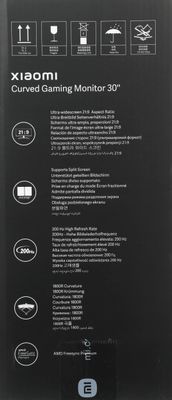Xiaomi Mi Monitor 30 inch Curved Gaming Black EU BHR5116GL : :  Informatique