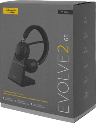 Гарнитура Jabra Evolve2 65, Link380a MS Stereo Stand Black, для