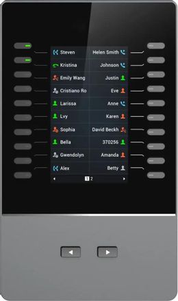 Модуль расширения Grandstream GBX20