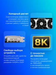 Видеокарта MSI NVIDIA GeForce RTX 5070TI RTX 5070 TI 16G VENTUS 3X OC