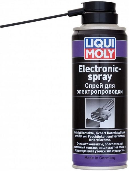 Смазка LIQUI MOLY Electronic-Spray, противокоррозийная, 0.2л [8047]