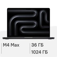 Изображение товара Apple MacBook Pro 14.2 2024 Retina XDR M4 Max 14 ядра 36 ГБ SSD 1ТБ черный космос