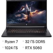 Изображение товара Игровой ноутбук Acer Nitro V 17 AI ANV17-41-R0P2 - мощная игровая машина с 17. 3 IPS дисплеем