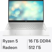 Изображение товара Ноутбук HP Pavilion 15-eh3039ci 15.6 IPS AMD Ryzen 5 16ГБ SSD FreeDOS