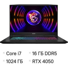 Изображение товара Игровой ноутбук MSI Katana 17 B13VEK-1610XRU 17.3 IPS i7 RTX 4050 16GB SSD
