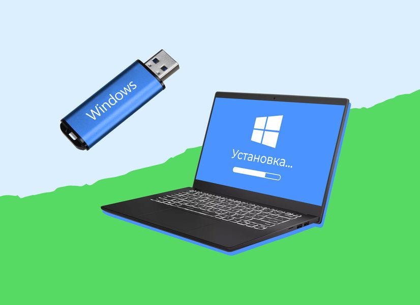 Citilink Ru Ноутбуки Купить