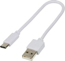 Изображение товара Кабель Digma USB Type-C на USB, 0.15м, 2A, белый