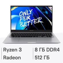 Изображение товара Ноутбук MAIBENBEN M553 15.6 IPS AMD Ryzen 3 8GB SSD, Linux в серебристом корпусе