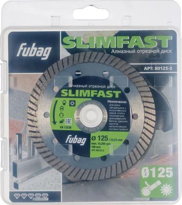 Отрезной диск FUBAG Slim Fast, по камню, 125мм, 1.2мм, 22.23мм