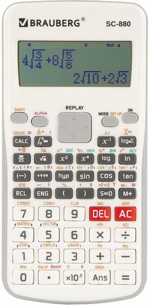 Калькулятор BRAUBERG SС-880-N,  12-разрядный, белый