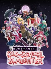 Изображение товара Приключенческая игра AKUPARA GAMES Kumitantei: Old-School Slaughter для ПК Изображение товара Приключенческая игра AKUPARA GAMES Kumitantei: Old-School Slaughter для ПК