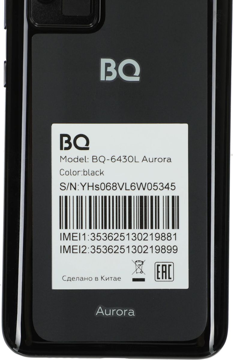 Смартфон BQ Aurora 64Gb, 6430L, черный – купить в Ситилинк | 1504268