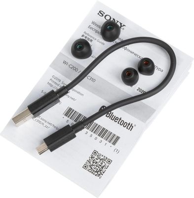 Sony WI C200 Bluetooth wic200b.e 1175829
