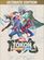 Изображение товара Игра PlayStation MARVEL Tokon: Fighting Souls - Ultimate Edition, для  ПК,  регион: Россия, Европа,  RUS (интерфейс и субтитры)