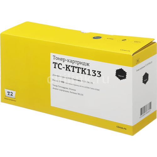 Картридж T2 TC-KTTK133, TK133, черный / TC-KTTK133