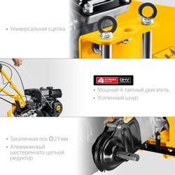 Мотоблок STEHER GT-300, бензиновый, 5.15кВт, 7л.с.