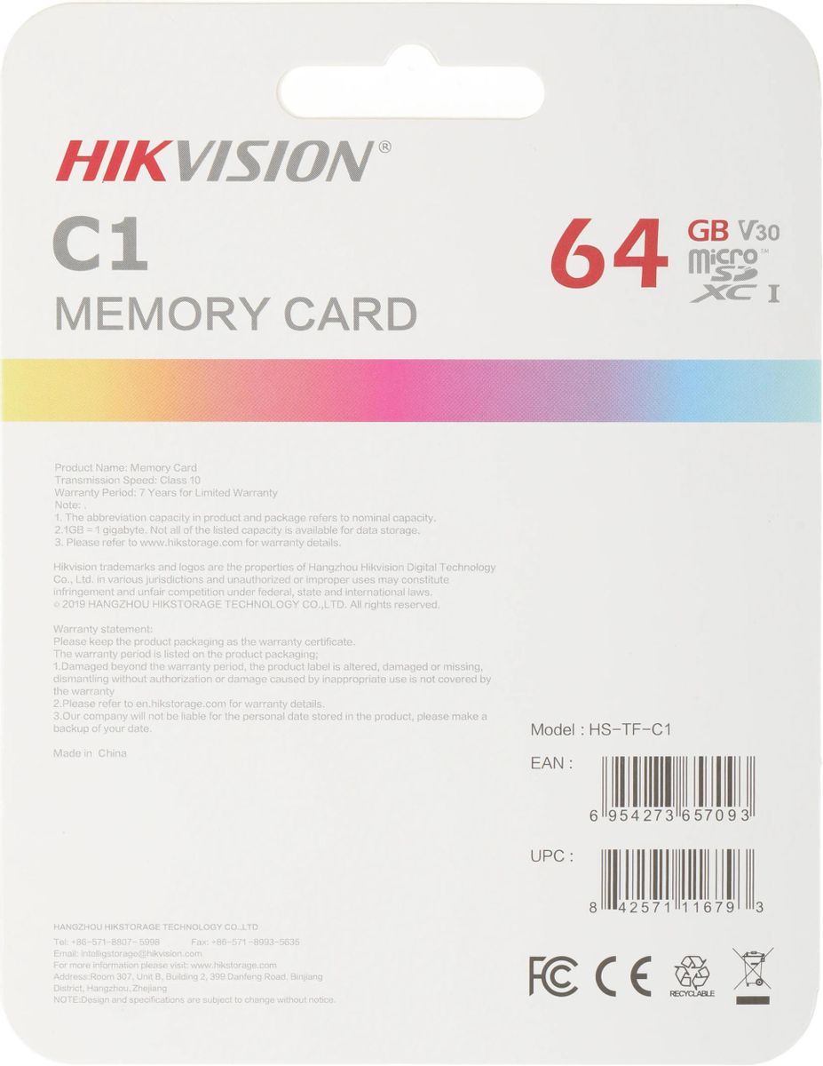 Tarjeta Micro Sd Clase 10 64 Gb Hs-Tf-C1/64G Hikvision
