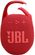 Изображение товара Колонка портативная JBL Clip 5, 7Вт, красный
