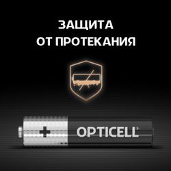 AAA Батарейка OPTICELL Basic LR03, 4 шт.