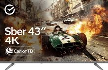 Изображение товара 43" Умный телевизор SBER SDX-43U4014 4K Ultra HD, серебристый, СМАРТ ТВ, Салют ТВ