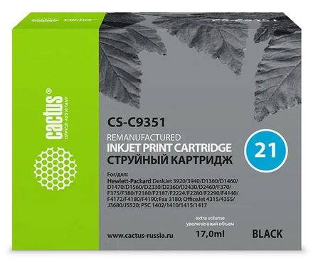 Картридж Cactus CS-C9351, №21, черный / CS-C9351