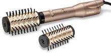 Фен-щетка BABYLISS AS952E, 650Вт, золотистый – купить в Ситилинк | 1897644
