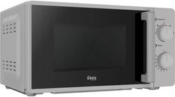 Микроволновая печь OASIS MW-70RS, 700Вт, 20л, серебристый