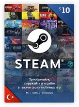 Изображение товара Пополнение игровой валюты STEAM 10 USD карта Турция электронная